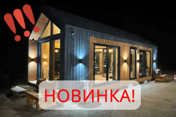 PVC logu ražošana